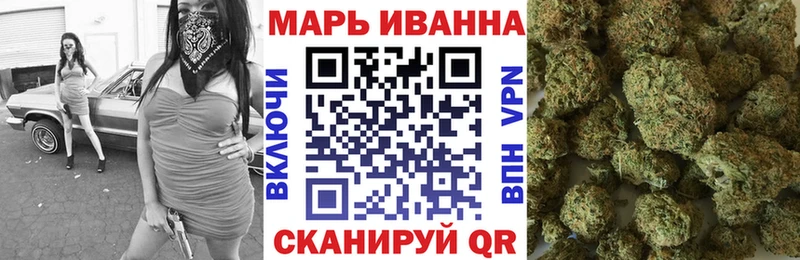 Наркошоп купить Гашиш  Cocaine  Метадон  Псилоцибиновые грибы  МАРИХУАНА  МЕФ  Асино
