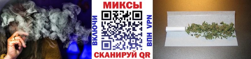 БУТИРАТ GHB  Купить где  Асино 
