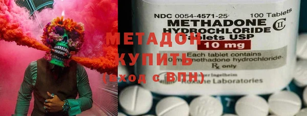 каннабис Баксан