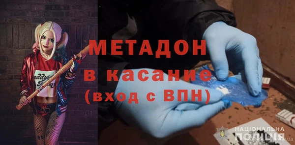 хмурый Балабаново