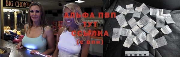 хмурый Балабаново
