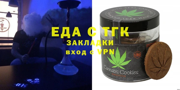 каннабис Баксан