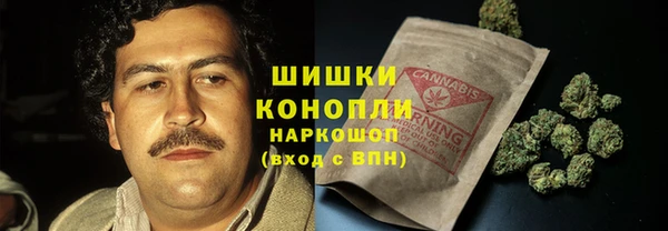 каннабис Баксан