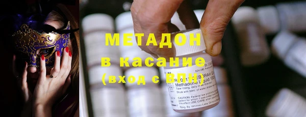 хмурый Балабаново
