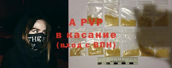 хмурый Балабаново