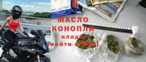 хмурый Балабаново