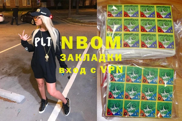 каннабис Баксан