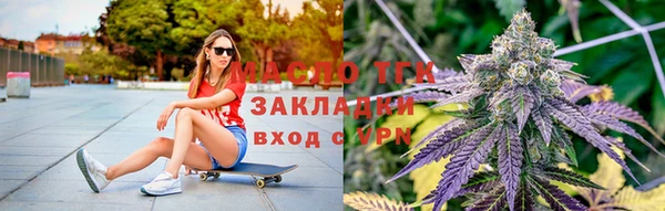 хмурый Балабаново