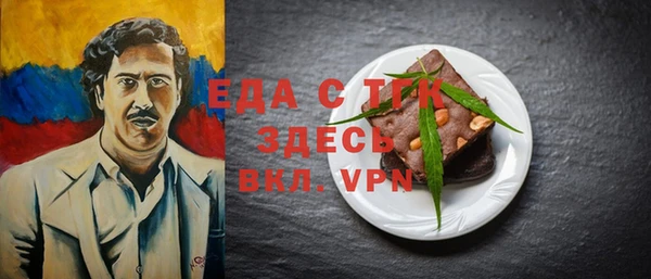 каннабис Баксан