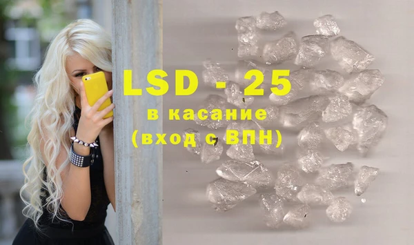 хмурый Балабаново